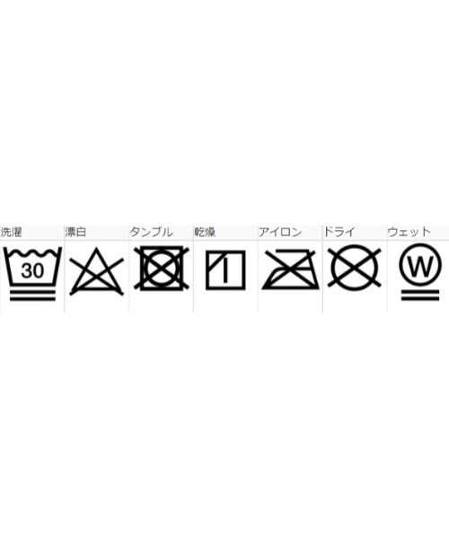 MILKFED.(ミルクフェド)の「LS TEE CHERRY(Tシャツ/カットソー・レディース・ホワイト/ブラック・ONE SIZE)」の15枚目の写真