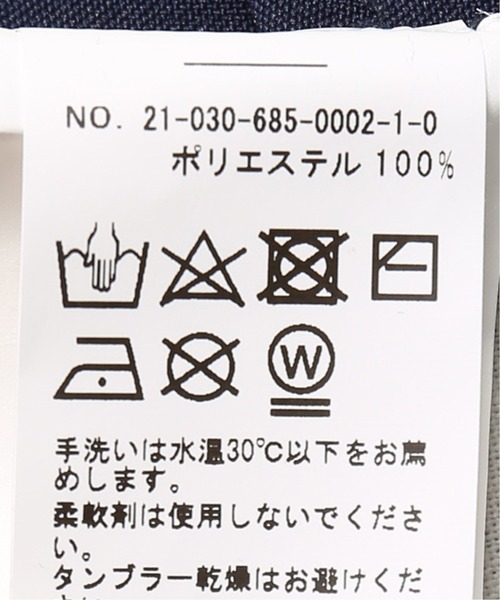 UNFOLLOW（アンフォロー）の「【KOZABURO / コウザブロウ】Uniform 3D Shaped Trousers（スラックス・メンズ・ネイビー・SMALL/X-SMALL）」の8枚目の写真