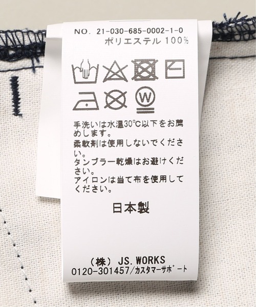 UNFOLLOW（アンフォロー）の「【KOZABURO / コウザブロウ】Uniform 3D Shaped Trousers（スラックス・メンズ・ネイビー・SMALL/X-SMALL）」の11枚目の写真