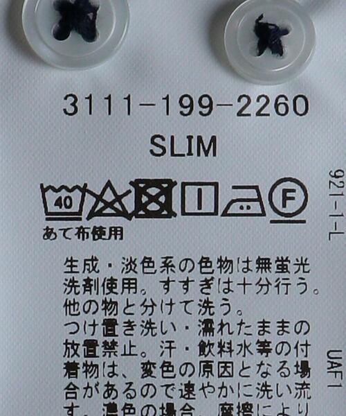 WORK TRIP OUTFITS GREEN LABEL RELAXING（ワークトリップアウトフィッツグリーンレーベル リラクシング）の「＜WORK TRIP OUTFITS GREEN LABEL RELAXING＞TCオックス風ジャージ スリム ボタンダウン ドレスシャツ（ビジネスシャツ・メンズ・ライトブルー/ホワイト/ネイビー・S/XL/M/L）」の17枚目の写真