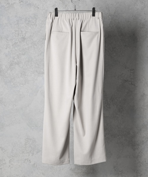 Alpinus(アルピナス)の「Alpinus - ウールブレンドワイドストレートスラックス(その他パンツ・メンズ・オフホワイト/ダークグレー・SMALL/MEDIUM)」の20枚目の写真