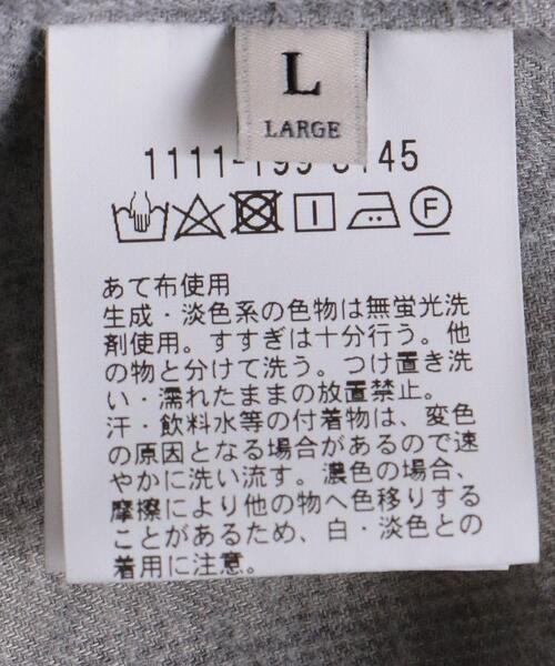 UNITED ARROWS(ユナイテッドアローズ)の「<UNITED ARROWS> オンブレーチェック ヴィエラ レギュラーカラーシャツ(シャツ/ブラウス・メンズ・ライトグレー/ブラック・S/M/L/XL)」の20枚目の写真