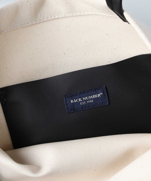 BACK NUMBER（バックナンバー）の「【BACK NUMBER】ストラップ付ＰＵトート【A4対応】（トートバッグ・メンズ・ブラック/キナリ・フリー）」の11枚目の写真