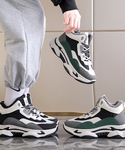 Futier land(フューティアランド)の「ハイカットダッドスニーカー(スニーカー・レディース・ブラック/グリーン・35/36/37/38/39/40)」の11枚目の写真