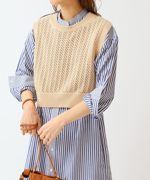 JOURNAL STANDARD relume コットンツイードベスト　ジレ JOURNAL STANDARD relume（ジャーナルスタンダード レリューム