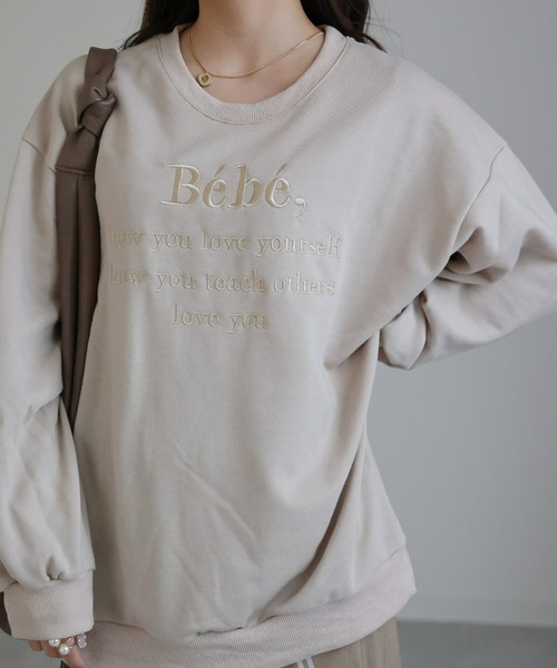 sakishimatokyo（サキシマトーキョー）の「Bebeオーバースウェット（スウェット・レディース・ブラック/ベージュ/グレー/オフホワイト/ホワイト系その他・FREE）」の5枚目の写真