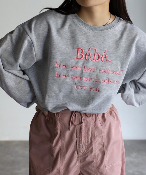 sakishimatokyo（サキシマトーキョー）の「Bebeオーバースウェット（スウェット・レディース・ブラック/ベージュ/グレー/オフホワイト/ホワイト系その他・FREE）」の4枚目の写真