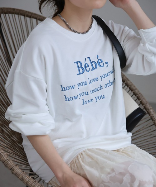 sakishimatokyo（サキシマトーキョー）の「Bebeオーバースウェット（スウェット・レディース・ブラック/ベージュ/グレー/オフホワイト/ホワイト系その他・FREE）」の2枚目の写真