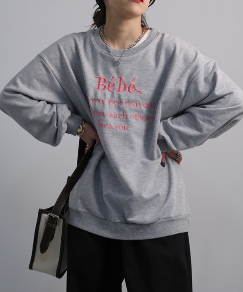 sakishimatokyo（サキシマトーキョー）の「Bebeオーバースウェット（スウェット・レディース・ブラック/ベージュ/グレー/オフホワイト/ホワイト系その他・FREE）」の7枚目の写真