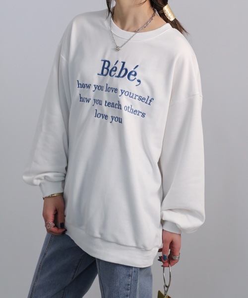 sakishimatokyo（サキシマトーキョー）の「Bebeオーバースウェット（スウェット・レディース・ブラック/ベージュ/グレー/オフホワイト/ホワイト系その他・FREE）」の12枚目の写真