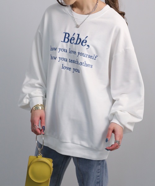 sakishimatokyo（サキシマトーキョー）の「Bebeオーバースウェット（スウェット・レディース・ブラック/ベージュ/グレー/オフホワイト/ホワイト系その他・FREE）」の19枚目の写真
