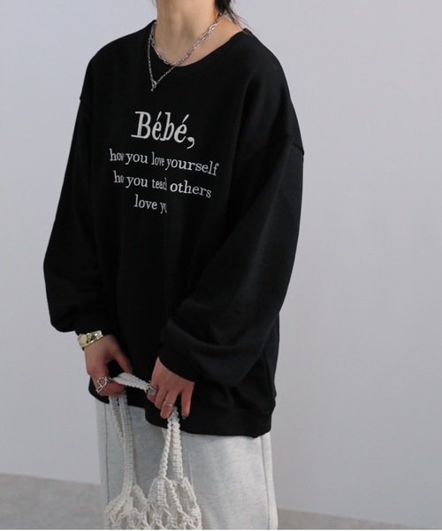 sakishimatokyo（サキシマトーキョー）の「Bebeオーバースウェット（スウェット・レディース・ブラック/ベージュ/グレー/オフホワイト/ホワイト系その他・FREE）」の15枚目の写真