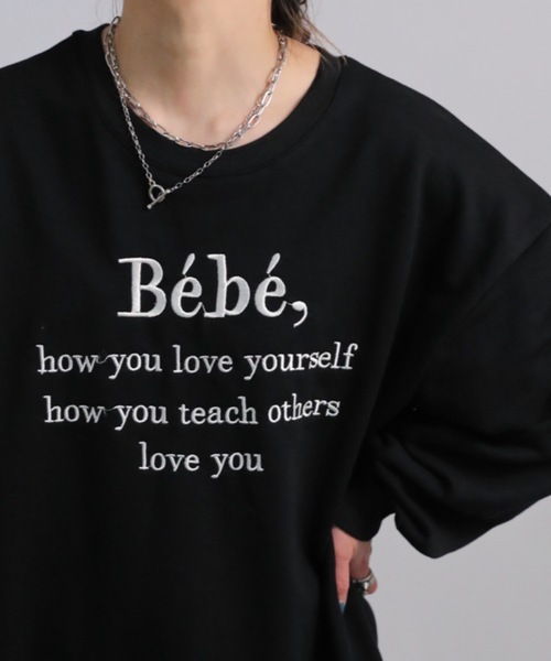sakishimatokyo（サキシマトーキョー）の「Bebeオーバースウェット（スウェット・レディース・ブラック/ベージュ/グレー/オフホワイト/ホワイト系その他・FREE）」の6枚目の写真