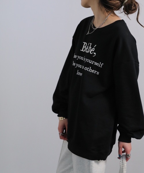 sakishimatokyo（サキシマトーキョー）の「Bebeオーバースウェット（スウェット・レディース・ブラック/ベージュ/グレー/オフホワイト/ホワイト系その他・FREE）」の10枚目の写真