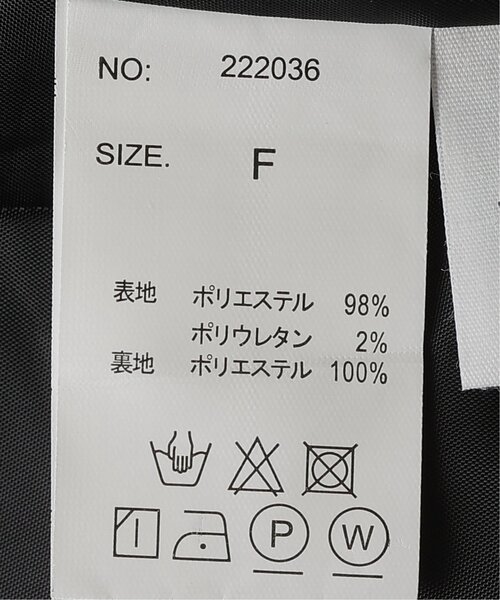 frames RAY CASSIN(フレームスレイカズン)の「リネンライクサロペット(サロペット/オーバーオール・レディース・ブラック/ベージュ/アイボリー系・FREE)」の17枚目の写真