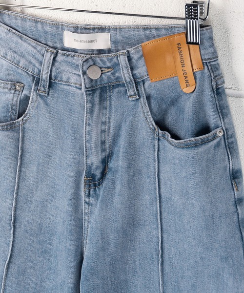me+em select（ミームセレクト）の「【 S／M／L／XLサイズ展開 】ダブルタグテーパードスキニーストレッチデニムパンツ（デニムパンツ・レディース・ブルー・LARGE/MEDIUM/SMALL/X-LARGE）」の11枚目の写真