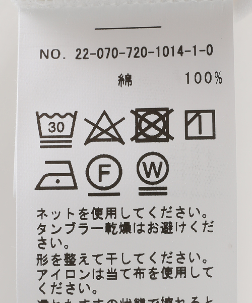B.C STOCK(ベーセーストック)の「シルケットポンチ Vネック(Tシャツ/カットソー・メンズ・ホワイト/チャコールグレー/ネイビー・MEDIUM/LARGE)」の8枚目の写真