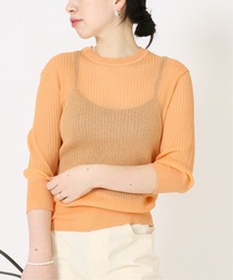 journal standard L'essage | COSOシースルーリブプルオーバー(ニット/セーター)