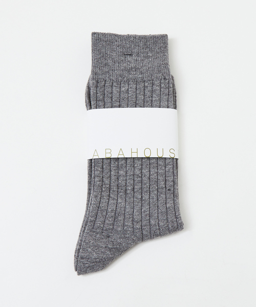 ABAHOUSE（アバハウス）の「無地 リブ カラーソックス（ソックス/靴下・メンズ・グレー/ホワイト/ブラック/グレイッシュベージュ/グリーン系その他/ブラウン系その他/ピンク系その他・フリー）」の15枚目の写真