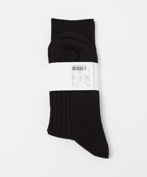 ABAHOUSE（アバハウス）の「無地 リブ カラーソックス（ソックス/靴下・メンズ・グレー/ホワイト/ブラック/グレイッシュベージュ/グリーン系その他/ブラウン系その他/ピンク系その他・フリー）」の9枚目の写真