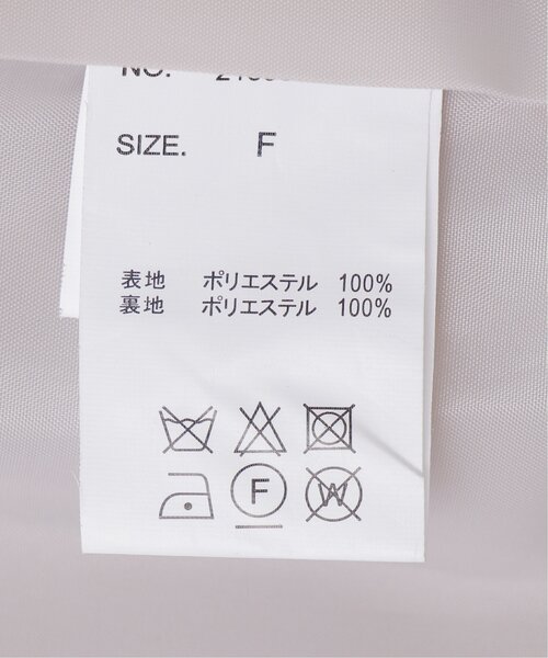 frames RAY CASSIN（フレームスレイカズン）の「ニットモッサライト ダブルテイラーミドルジャケット（テーラードジャケット・レディース・ブルー/ブラウン/キナリ・FREE）」の5枚目の写真