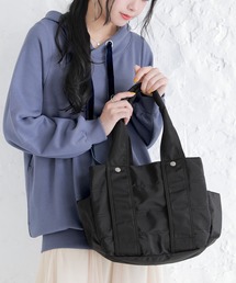 osharewalker | 『ポリエステルツイルMサイズトートバッグ』(トートバッグ)