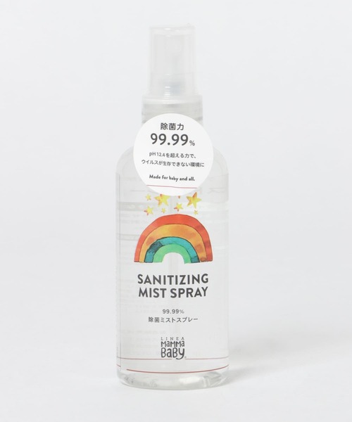 MammaBaby（ママベビー）の「Mamma Baby　除菌ミストスプレー（その他ボディ・ヘアケア・レディース・その他1・ONE）」の10枚目の写真