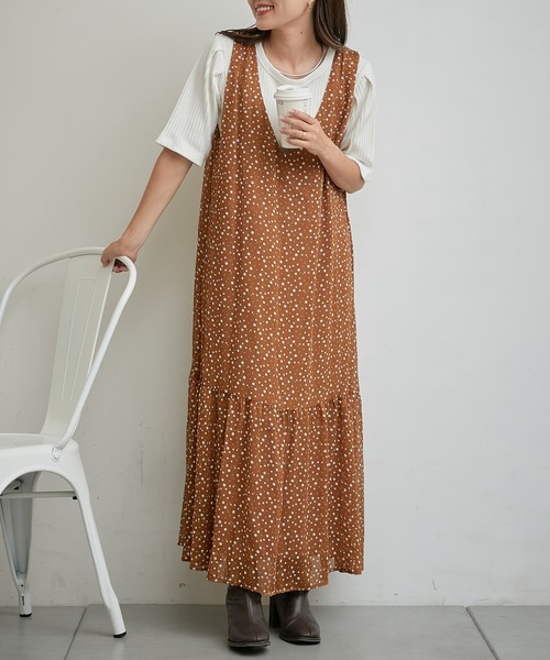 CIAOPANIC TYPY（チャオパニックティピー）の「□ランダムドット