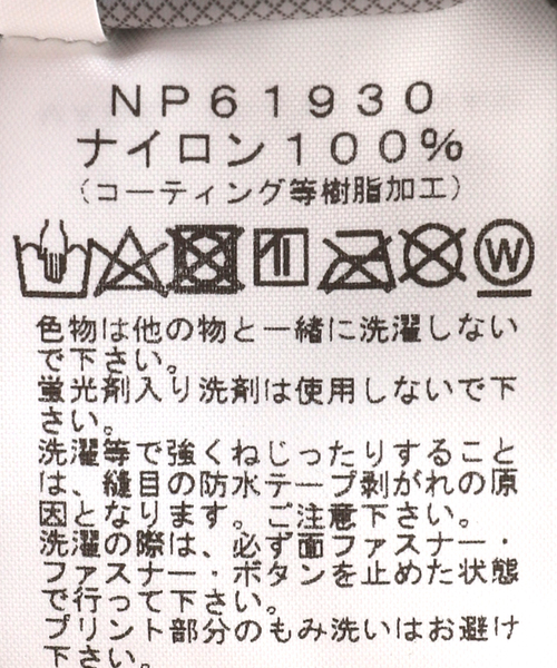 THE NORTH FACE(ザノースフェイス)の「【THE NORTH FACE / ザ ノースフェイス】DOT SHOT JACKET(ブルゾン・メンズ・ブラック/カーキ・MEDIUM/LARGE/X-LARGE)」の8枚目の写真