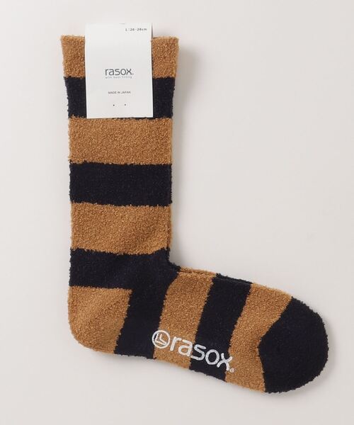 rasox(ラソックス)の「RASOX/ラソックス ソフトタッチ・パネルボーダー メンズ(ソックス/靴下・メンズ・グレー/ベージュ/ブラウン系その他3/パープル・L/M)」の3枚目の写真