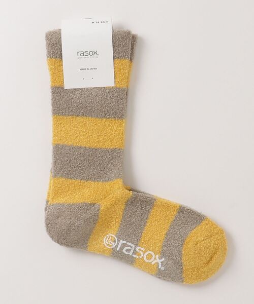 rasox(ラソックス)の「RASOX/ラソックス ソフトタッチ・パネルボーダー メンズ(ソックス/靴下・メンズ・グレー/ベージュ/ブラウン系その他3/パープル・L/M)」の1枚目の写真