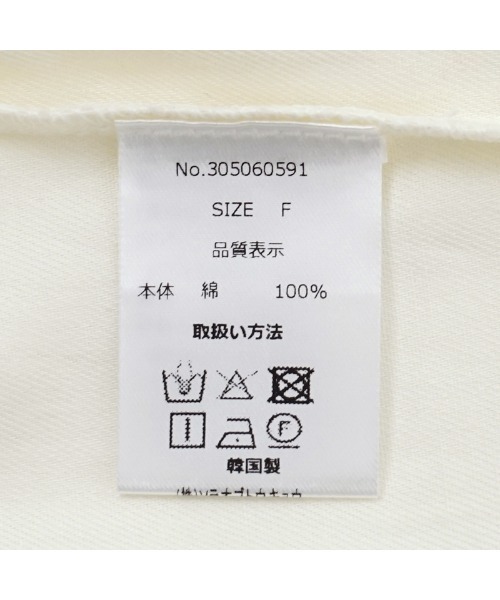 flower（フラワー）の「ビッグカラーブラウス（シャツ/ブラウス・レディース・アイボリー/ブラック・FREE）」の13枚目の写真