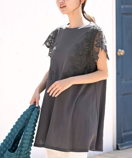 rps（アールピーエス）の「レース袖カットチュニック（チュニック・レディース・チャコールグレー/オフホワイト/ブラック/グリーン・フリー）」の4枚目の写真