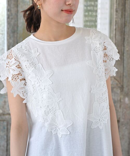 rps（アールピーエス）の「レース袖カットチュニック（チュニック・レディース・チャコールグレー/オフホワイト/ブラック/グリーン・フリー）」の9枚目の写真