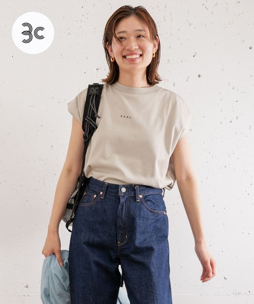 EKAL（エカル）の「フレンチスリーブカットソー（Tシャツ/カットソー・レディース・グリーン/ベージュ系その他/ブラウン/ホワイト・ONE）」の3枚目の写真