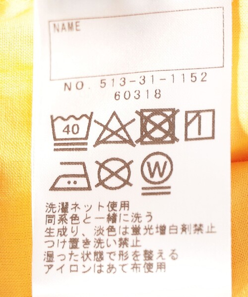SHIPS(シップス)の「SHIPS KIDS:100~130cm / ジャカード キュロット(その他パンツ・キッズ・イエロー/ライトブルー・100/110/120/130)」の21枚目の写真