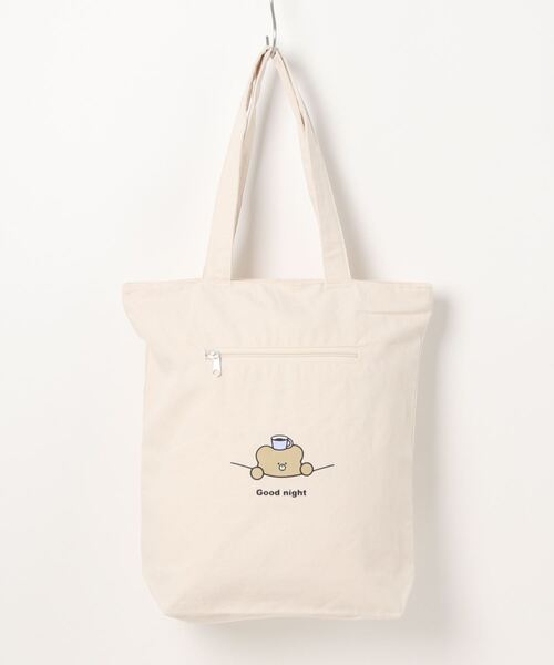 Port（ポート）の「【 antique andico / アンティーク アンディコ