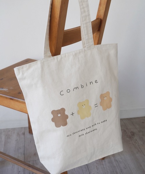 Port（ポート）の「【 antique andico / アンティーク アンディコ