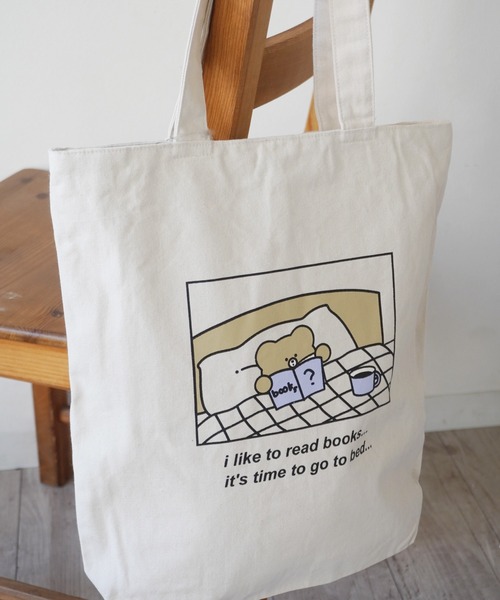 Port（ポート）の「【 antique andico / アンティーク アンディコ