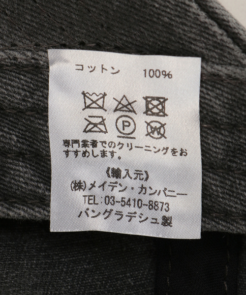 JOURNAL STANDARD relume（ジャーナルスタンダード　レリューム）の「【BLUESCENTRIC/ブルースセントリック】THE BAND LASTWALTZ CAP：キャップ（キャップ・レディース・ブラック系その他・FREE）」の16枚目の写真