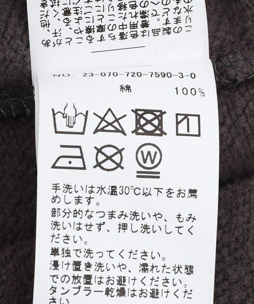 B.C STOCK（ベーセーストック）の「Pigment loose SWEAT/loose SWEAT（Tシャツ/カットソー・メンズ・ブラック/ホワイト/ネイビー・MEDIUM/LARGE）」の14枚目の写真