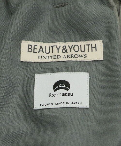 BEAUTY&YOUTH UNITED ARROWS（ビューティーアンドユースユナイテッド