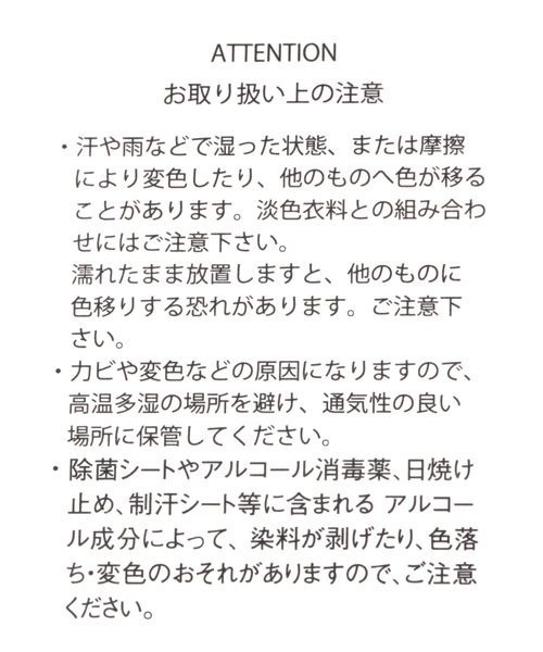 JEANASIS(ジーナシス)の「メタリックトートBAG/106938(トートバッグ・レディース・シルバー/ピンク/ブラック・FREE)」の6枚目の写真