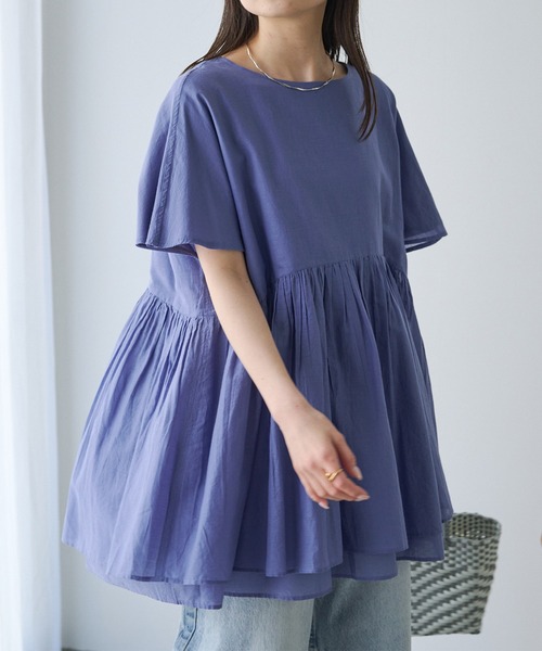 PUAL CE CIN（ピュアルセシン）の「【WEB限定】インドボイル