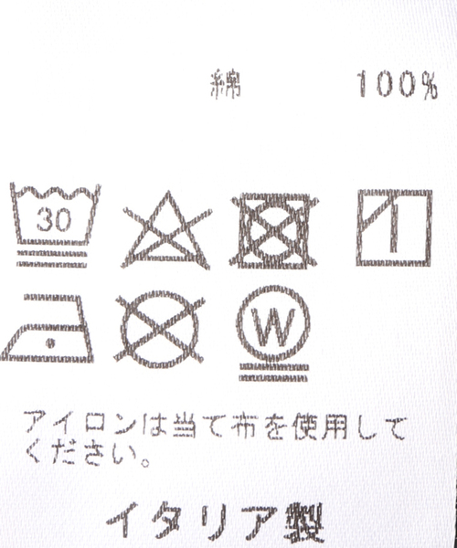 AP STUDIO（エーピーストゥディオ）の「【HAIKURE/ハイクル】BETHANY (wide leg)（デニムパンツ・レディース・ブルー・23/24/25/26/27）」の3枚目の写真