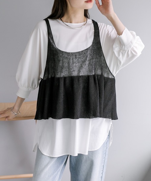 PUAL CE CIN(ピュアルセシン)の「万能ハーフスリーブブラウス(シャツ/ブラウス・レディース・チャコールグレー/ベージュ/オフホワイト・FREE)」の11枚目の写真