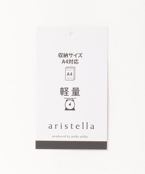 VENCEEXCHANGE（ヴァンスエクスチェンジ）の「合皮VカットA4トートバッグ（トートバッグ・レディース・オフホワイト/シルバー/ブラック/チャコール・FREE）」の9枚目の写真