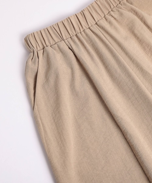 AMELY（エミリー）の「ギャザーベアトップセットアップ（セットアップ