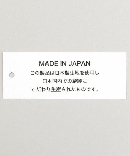 A part by（アパートバイ）の「ベロアプルオーバー_5分袖（Tシャツ/カットソー・レディース・ブラック/ライトグレー/ブルー/ボルドー・FREE）」の20枚目の写真