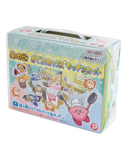 日本全国送料無料商品 | 特集  星のカービィおでかけハウスキッチンセット（おもちゃ）｜maruka その他